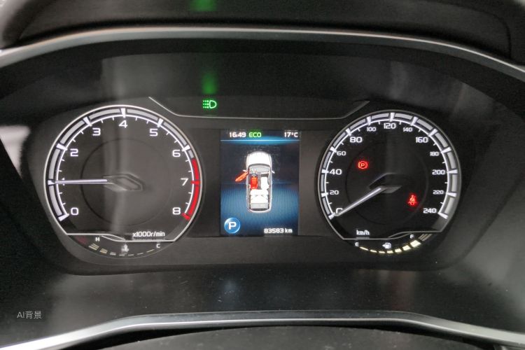 GEELY Coolray 2019 car image #13