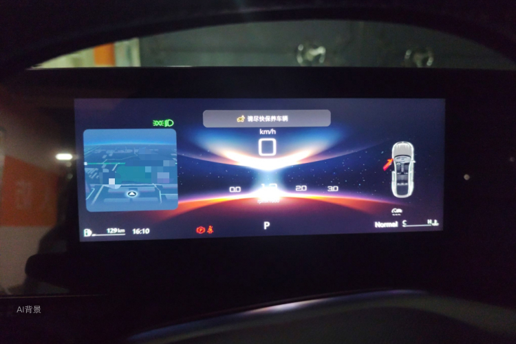 MG 7 2024 изображение автомобиля #13