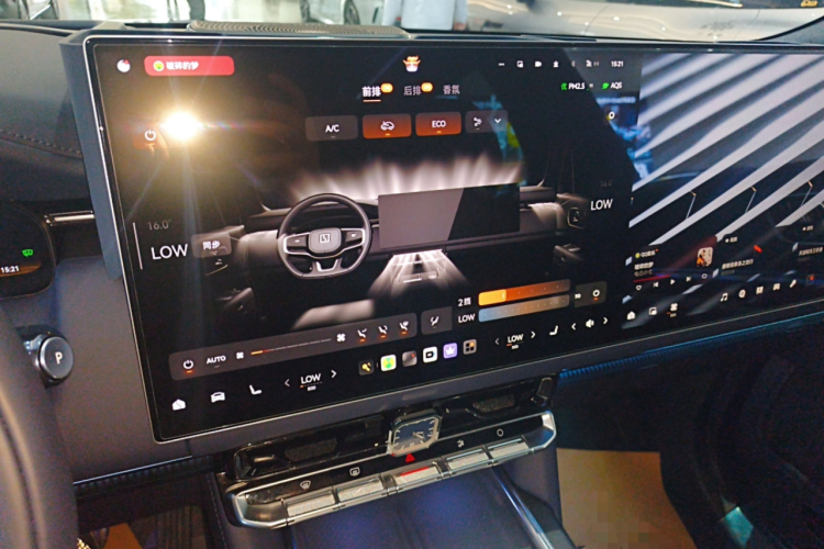 Zeekr 9X 2025 imagen de coche #13