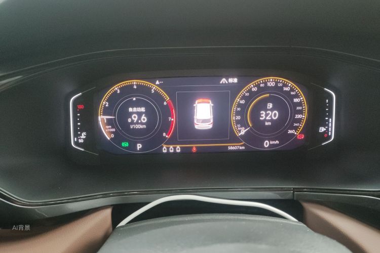 Volkswagen Tharu 2018 #13 Volkswagen Tharu 2018 car image #13