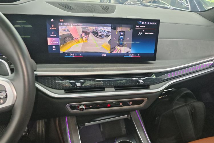 BMW X7 2024 صورة سيارة #13