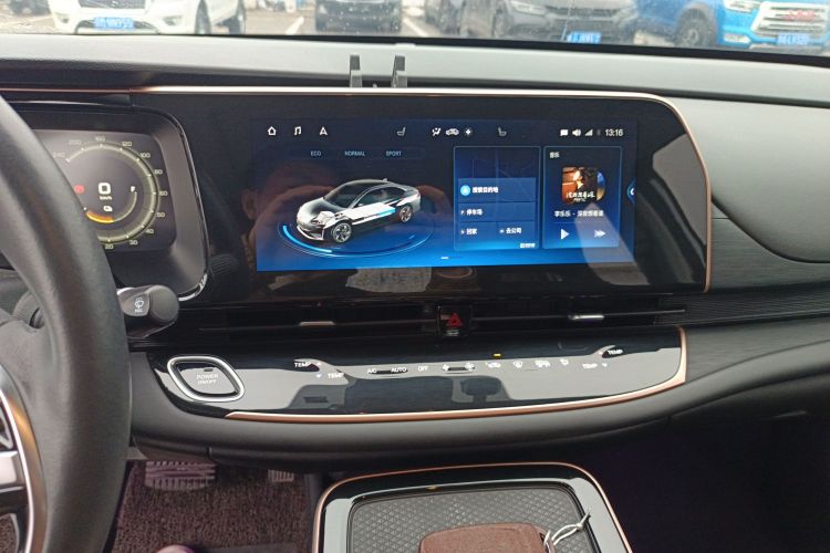 GAC iA5 2021 imagem de carro #13