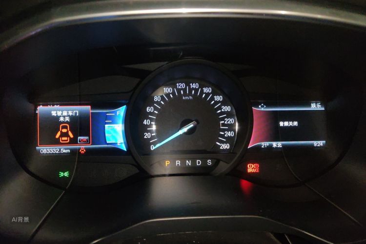 Ford Edge 2018 immagine di auto #13