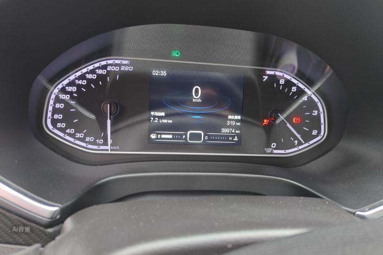 Chery Tiggo 5x 2017 car image #13