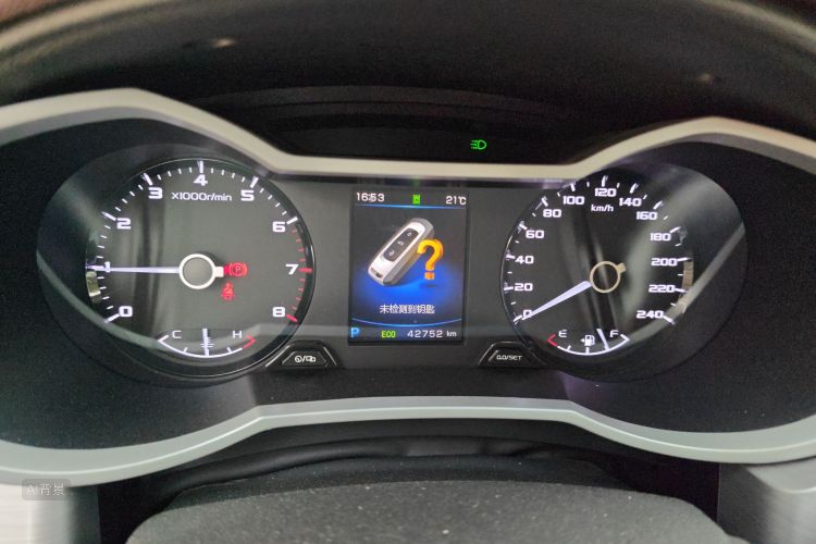 GEELY Emgrand GS 2019 #13 GEELY Emgrand GS 2019 car image #13
