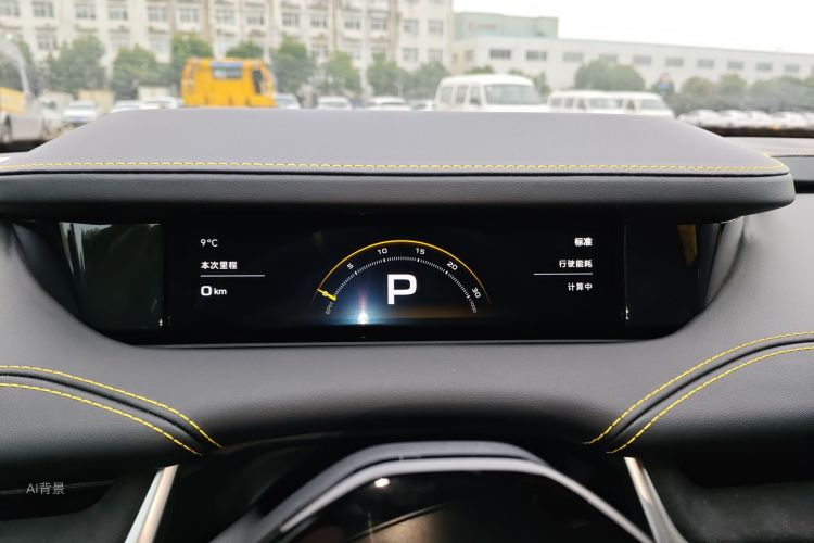 MI SU7 Ultra 2025 car image #13