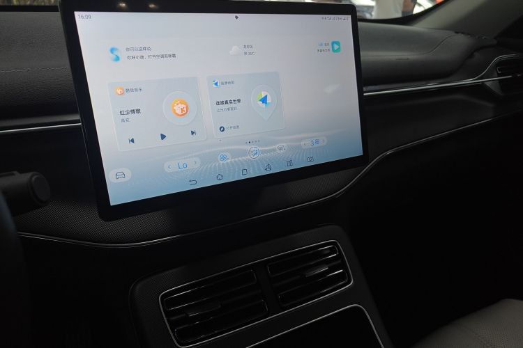 BYD Destroyer 05 2023 imagen de coche #13