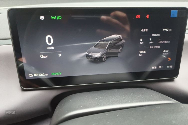 零跑汽车 零跑C16 2025 汽车图片 #13