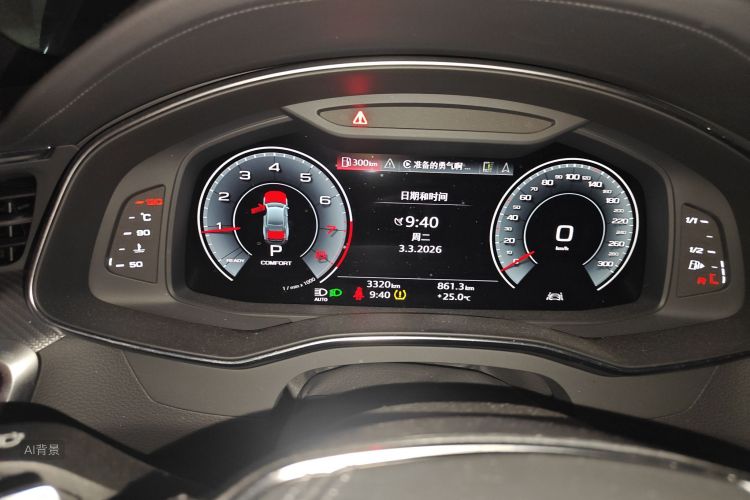 奥迪 奥迪A7L 2024 汽车图片 #13