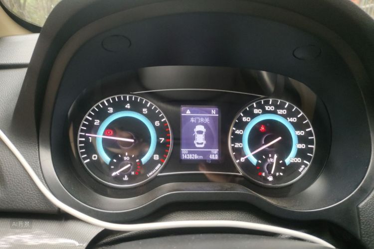 Great Wall C30 2015 imagem de carro #13