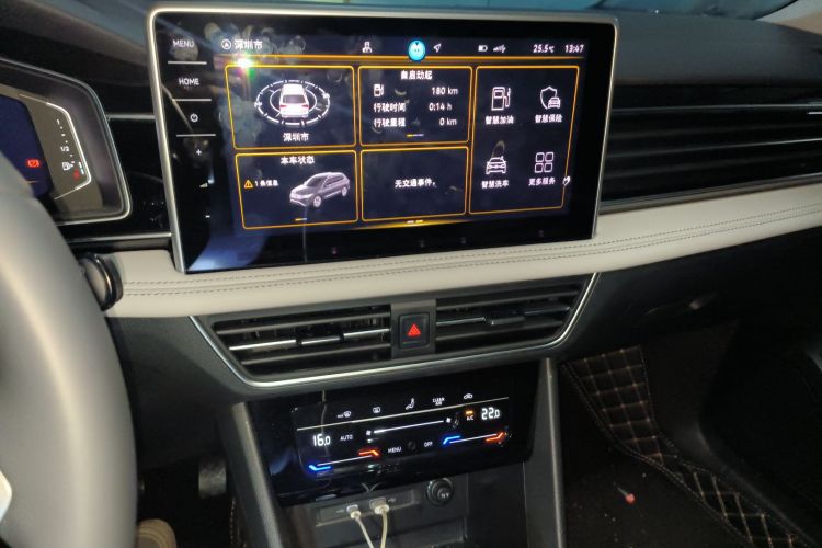 Volkswagen Tiguan L 2024 car image #13
