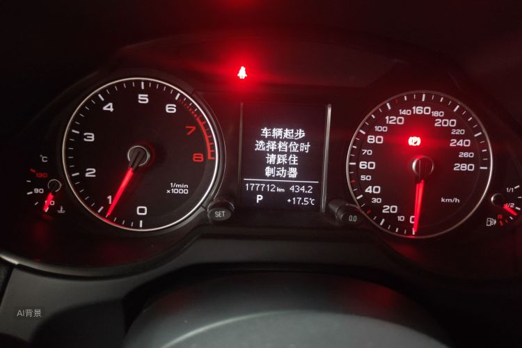 奥迪 奥迪Q5 2014 汽车图片 #13