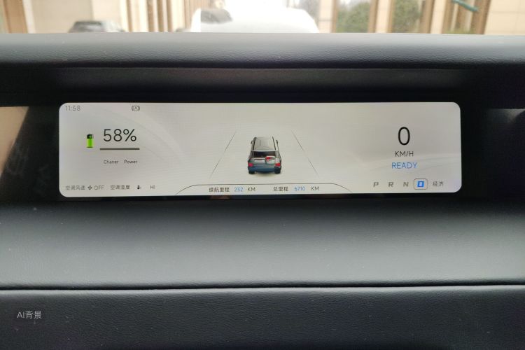 2025 car image #13
