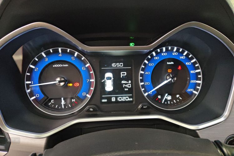 Vision X3 2019 car image #13