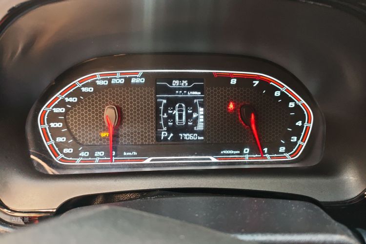 Chery Tiggo 3x 2017 car image #13