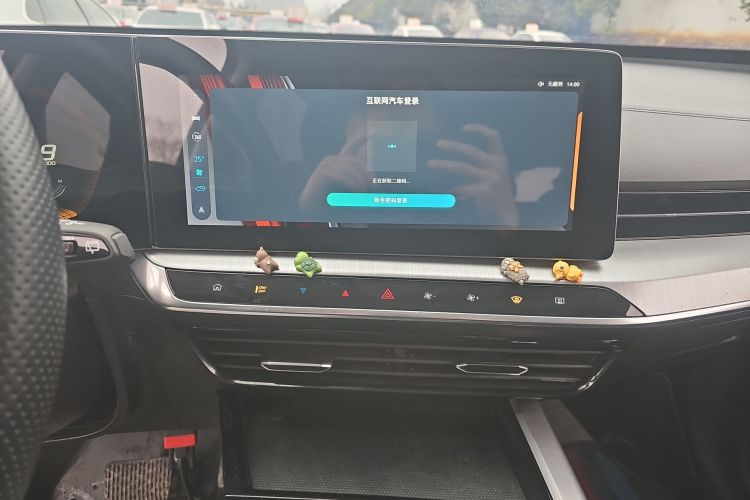 MG ONE 2023 صورة سيارة #13