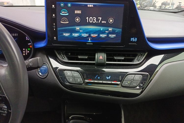 Toyota Izoa E 2021 imagen de coche #13