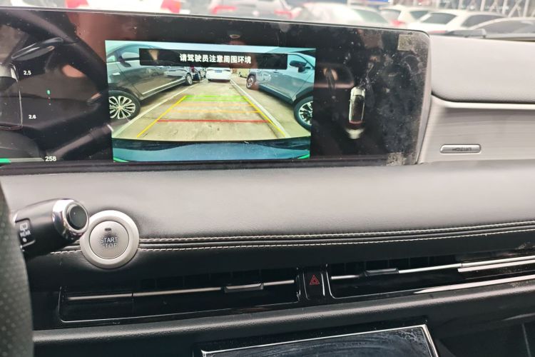 Neta U 2021 image de voiture #13