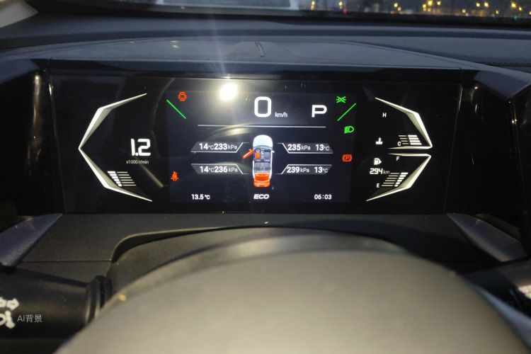 GAC Trumpchi GS3 2025 car image #13