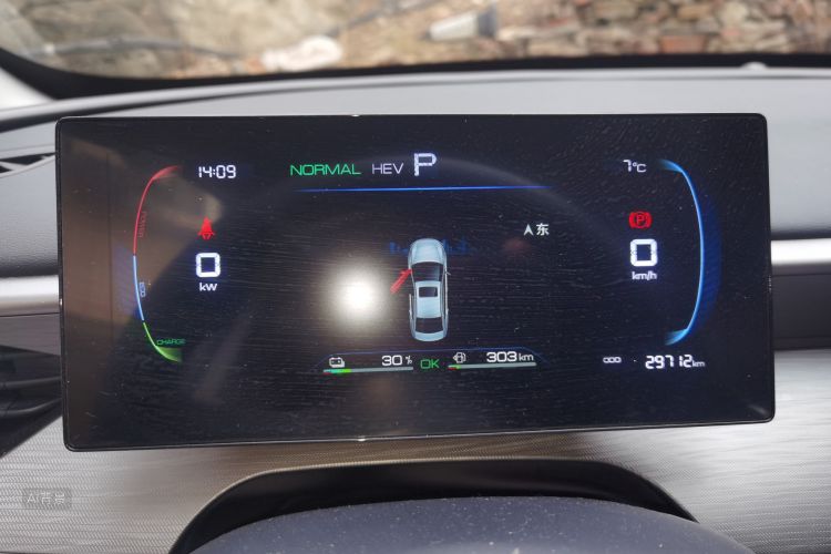 BYD Seal 05 DM-i 2025 immagine di auto #13