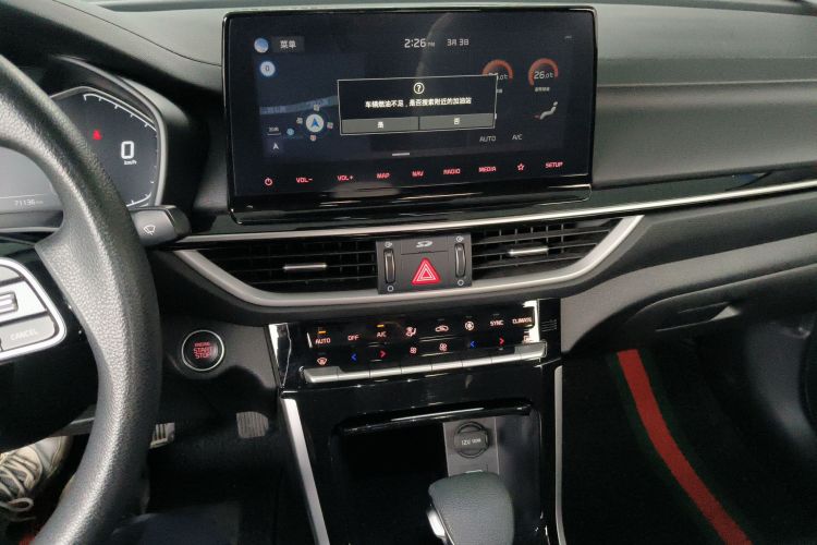 起亚 起亚K3 2020 汽车图片 #13