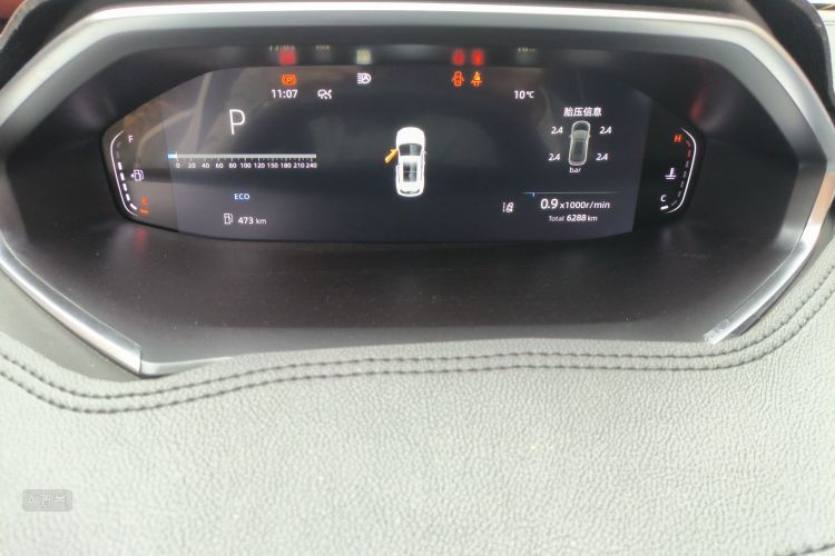 Changan CS55 Plus 2025 immagine di auto #13