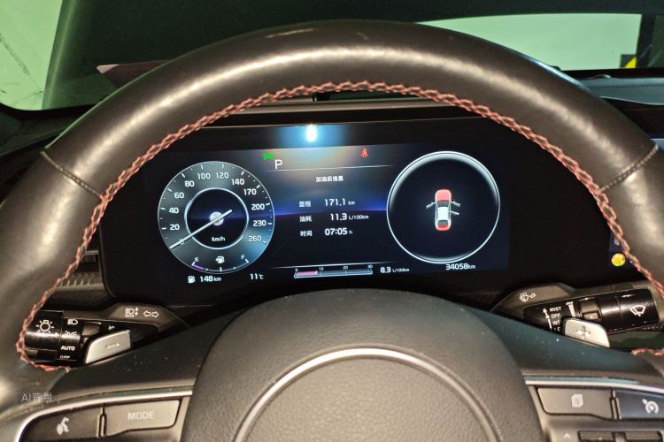 Kia K5 2021 car image #13