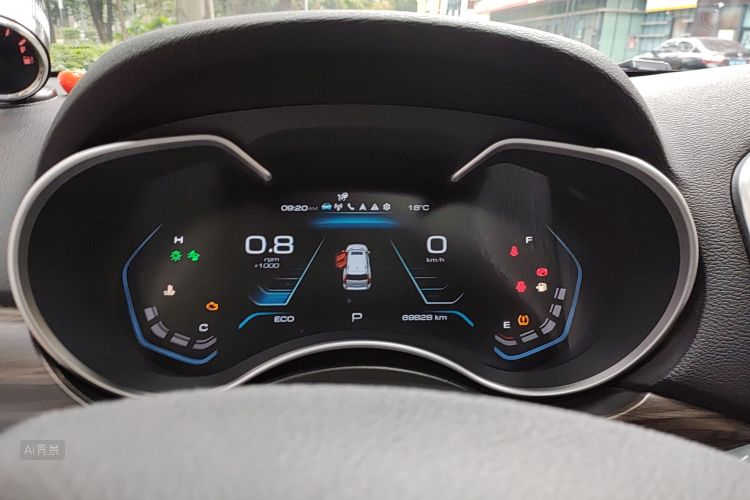 Haval H9 2020 imagen de coche #13