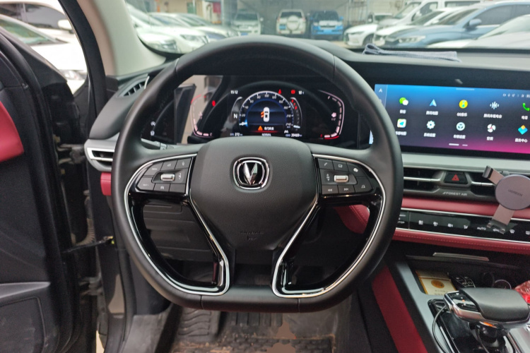 Changan CS75 Plus 2022 car image #13