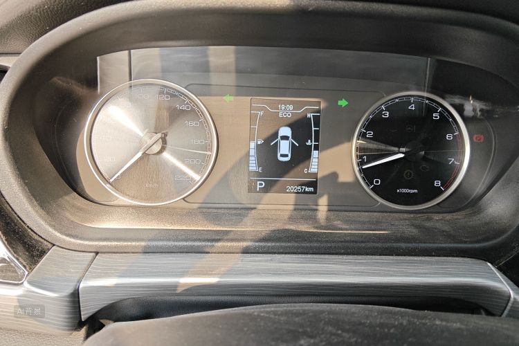 Chery Arrizo 5 2024 car image #13