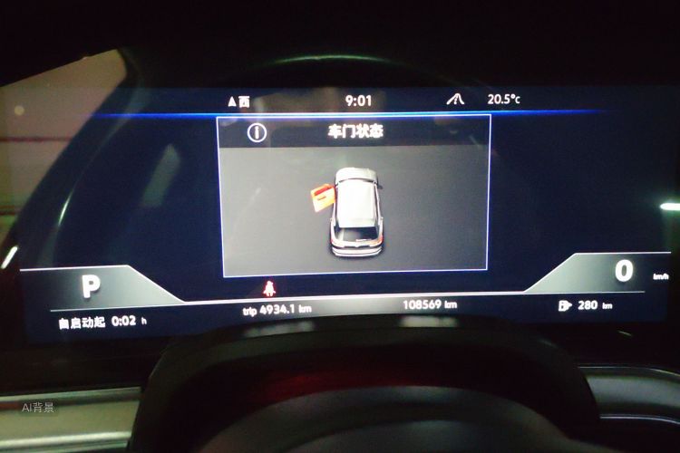 大众 途锐 2019 汽车图片 #13