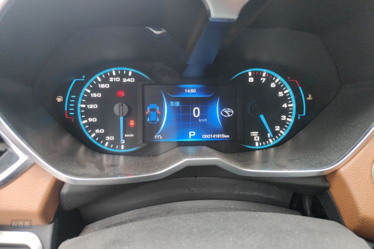 Soueast DX7 2017 car image #13