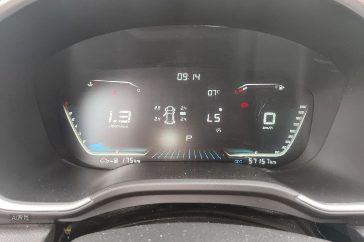 SWM G05 2019 image de voiture #13