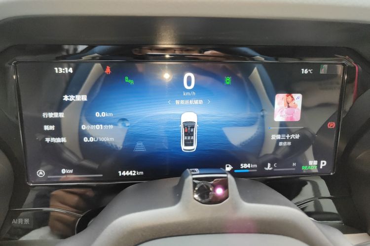GEELY 2024 #13 GEELY 2024 immagine di auto #13