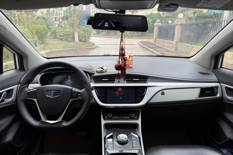 GEELY Emgrand GSe 2020 car image #13