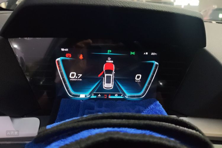 BYD Song Pro 2019 car image #13