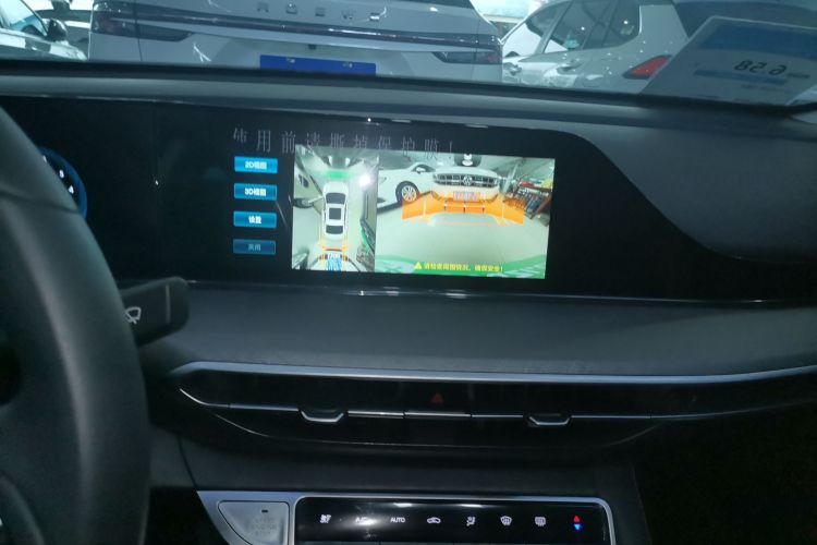 Changan Eado 2025 imagen de coche #13