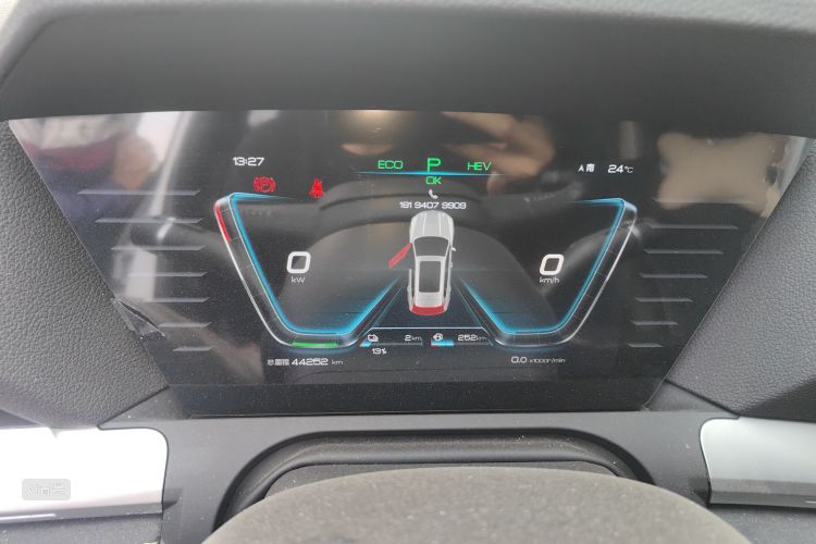 BYD Song Pro New Energy 2020 imagen de coche #13