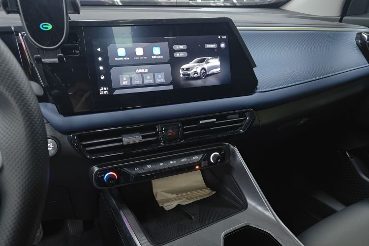GAC Trumpchi GS3 2023 #13 GAC Trumpchi GS3 2023 car image #13