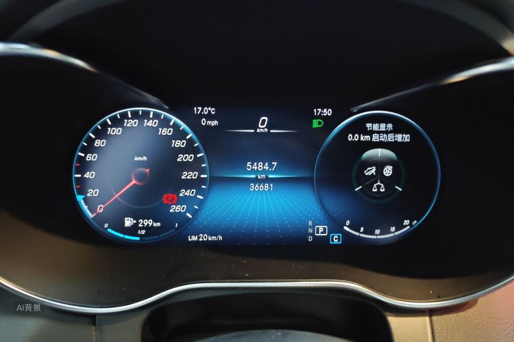 Mercedes-Benz GLC Class 2020 car image #13