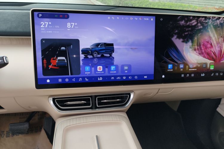 Deepal S09 2025 imagen de coche #13