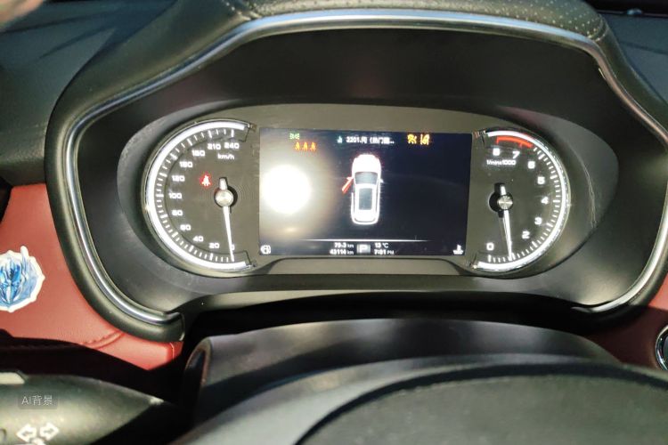 MG HS 2021 image de voiture #13