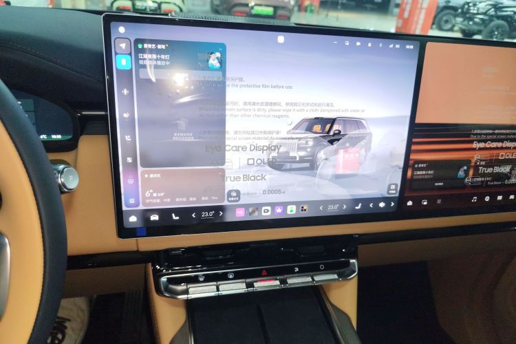 Zeekr 9X 2026 imagen de coche #13