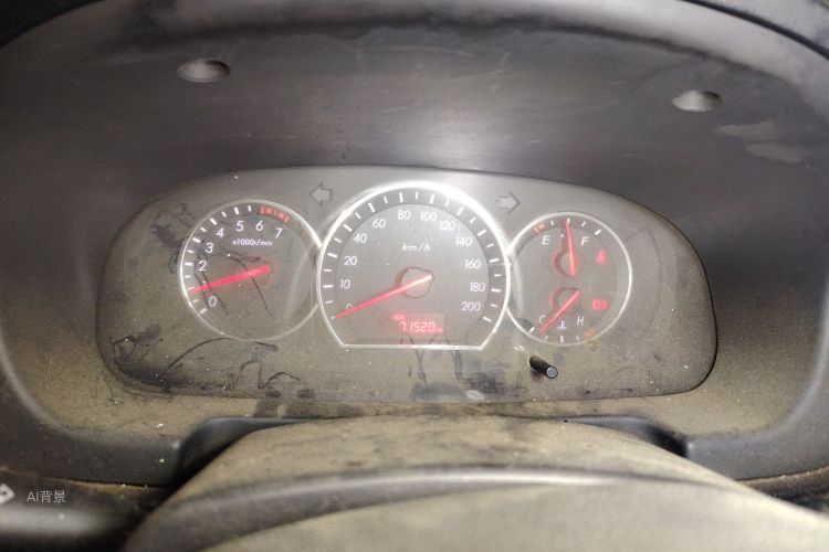 Changan Alsvin V3 2016 imagem de carro #13