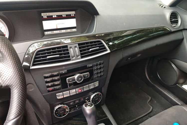 Mercedes-Benz C Class 2014 #13 Mercedes-Benz C Class 2014 car image #13