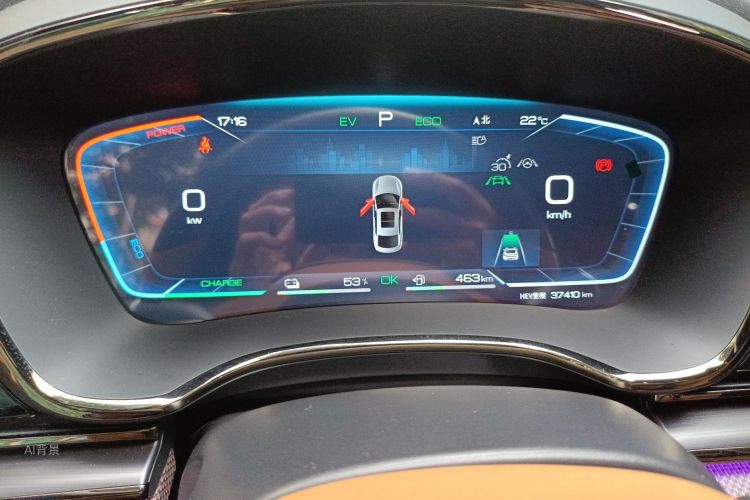 BYD Han 2022 car image #13