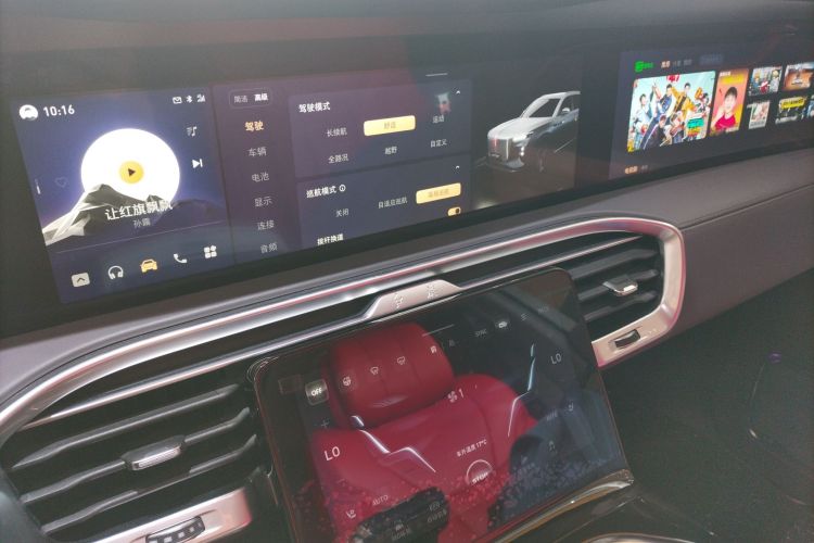 HongQi E-HS9 2021 imagem de carro #13