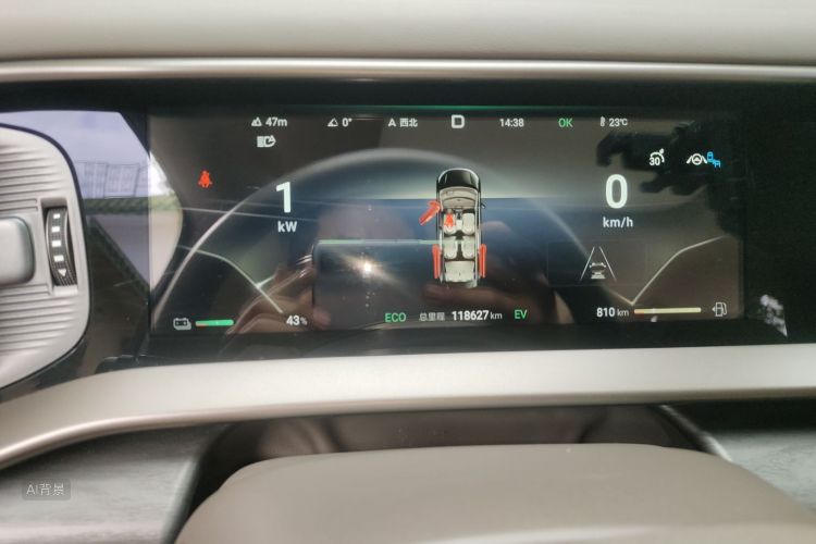 Denza D9 2023 imagem de carro #13