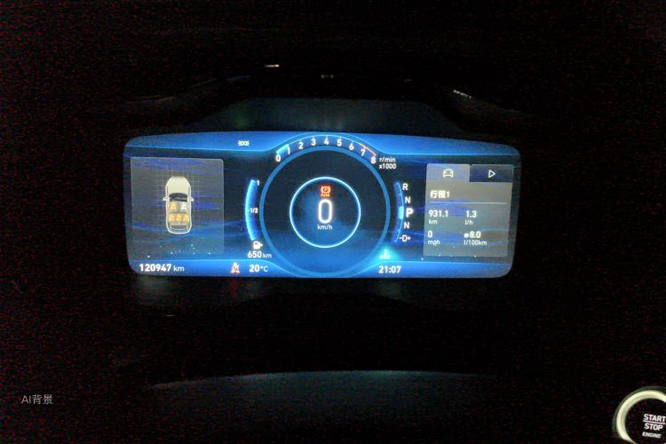 Lynk & Co 02 2019 car image #13