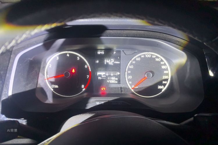 VS5 2021 #13 VS5 2021 immagine di auto #13